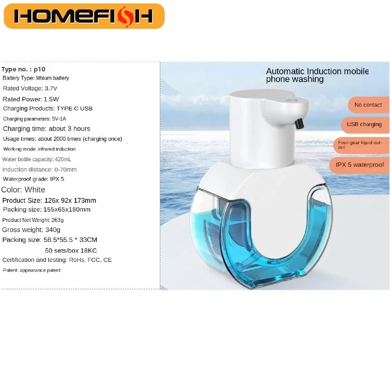 HOMEFISH P10 Akıllı Sabunluk 4 - Soap Making Liquid incelemesi ve fiyatı